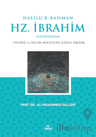 Halilu’r-Rahman Hz. İbrahim