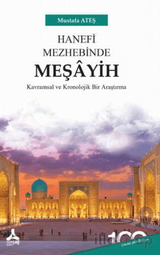 Hanefi Mezhebinde Meşayih