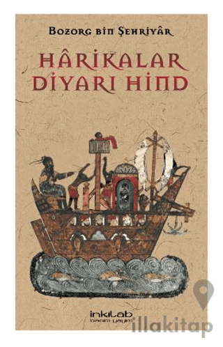 Harikalar Diyarı Hind