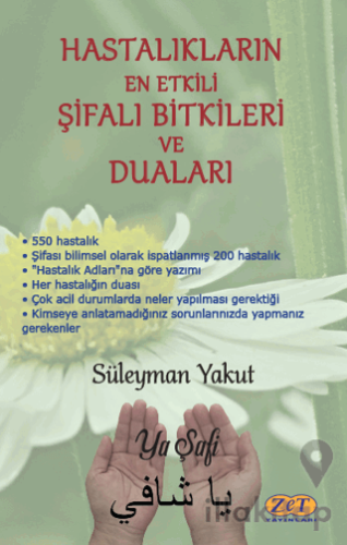 Hastalıkların En Etkili Şifalı Bitkileri ve Duaları