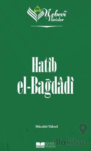 Hatip el-Bağdadı - Nebevi Varisler 46