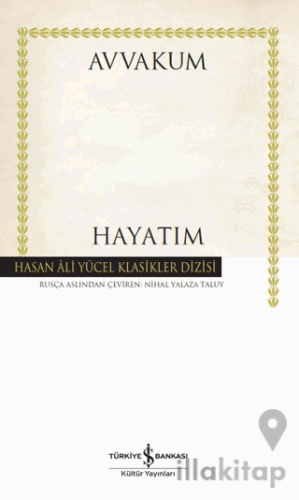 Hayatım