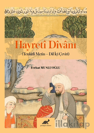 Hayreti Divanı