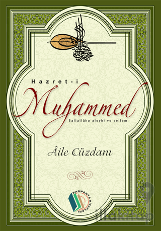 Hazret-i Muhammed - Aile Cüzdanı