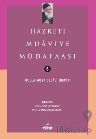 Hazreti Muaviye Müdafaası