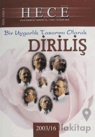 Hece Aylık Edebiyat Dergisi Diriliş Özel Sayısı 73 (2003-16)