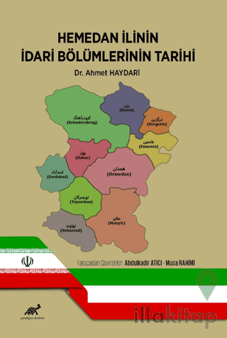 Hemedan İlinin İdari Bölümlerinin Tarihi