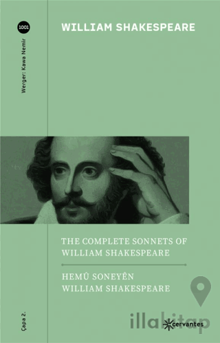 Hemu Soneyen William Shakespeare - The Complete Sonnets of William Sha