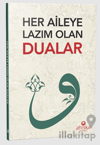 Her Aileye Lazım Olan Dualar