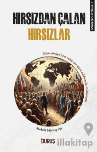 Hırsızdan Çalan Hırsızlar