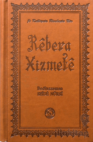 Hizmet Rehberi - Rebera Xizmete