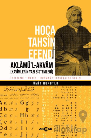 Hoca Tahsin Efendi Aklamü’l-Akvam