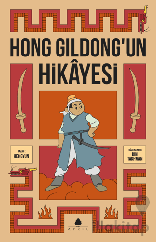 Hong Gildong'un Hikayesi