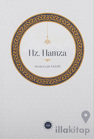 Hz. Hamza