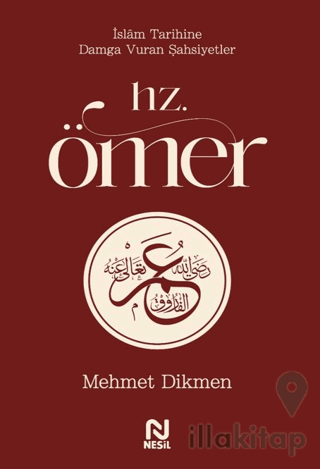 Hz. Ömer