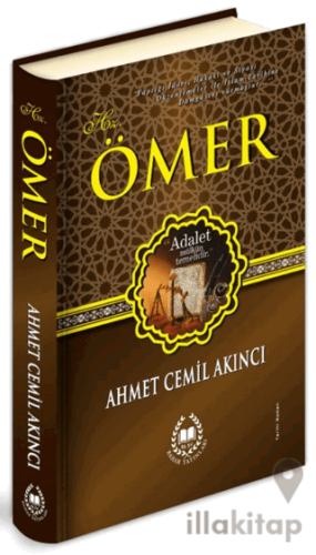 Hz. Ömer