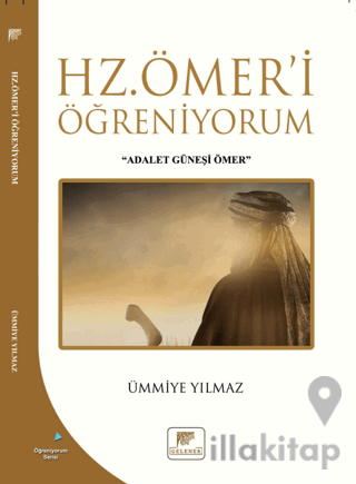 Hz Ömer'i Öğreniyorum