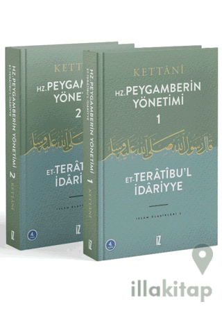 Hz. Peygamberin Yönetimi (2 Cilt Takım)