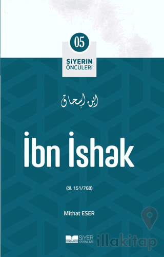 İbn İshak