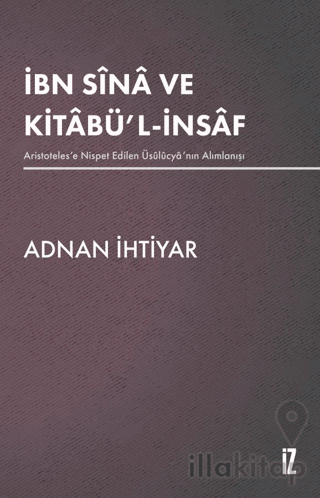 İbn Sina ve Kitabü'l-İnsaf