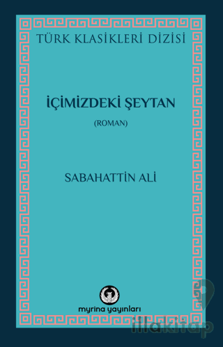 İçimizdeki Şeytan