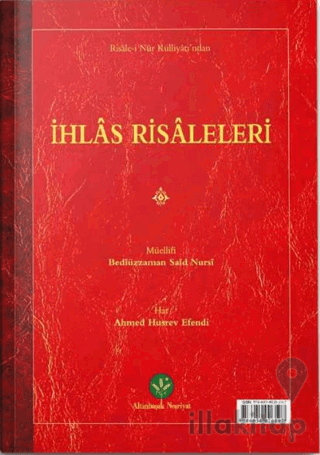 İhlas Risalesi (Mukayeseli)