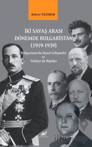 İki Savaş Arası Dönemde Bulgaristan (1919-1939)