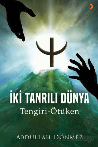 İki Tanrılı Dünya