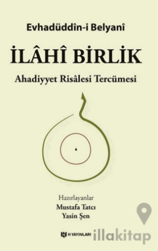 İlahi Birlik