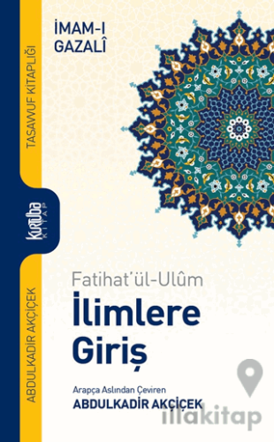 İlimlere Giriş