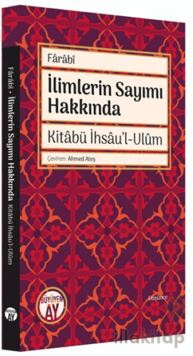 İlimlerin Sayımı Hakkında