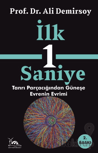 İlk 1 Saniye