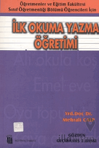 İlk Okuma Yazma Öğretimi