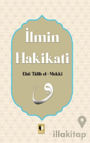 İlmin Hakikati