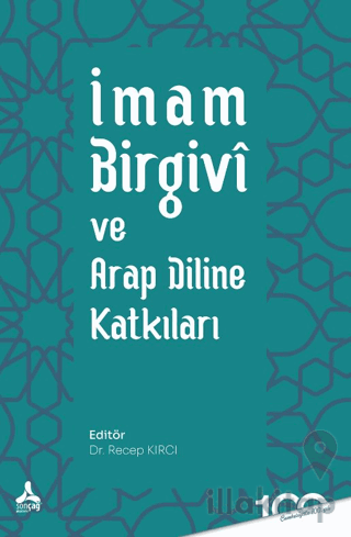 İmam Birgivi ve Arap Diline Katkıları