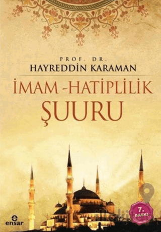 İmam-Hatiplilik Şuuru