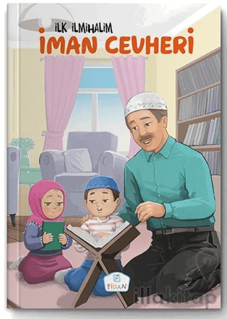 İman Cevheri