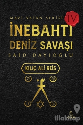 İnebahtı Deniz Savaşı - Kılıç Ali Reis