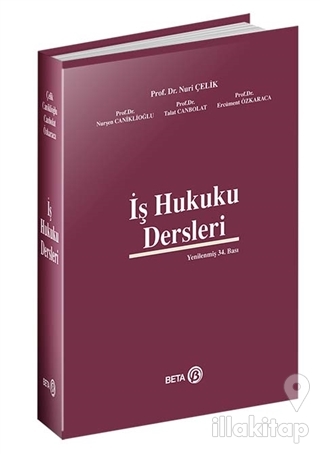 İş Hukuku Dersleri (Ciltli)