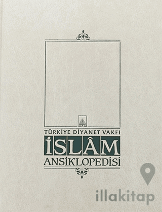 İslam Ansiklopedisi Ek 2. Cilt (K-Z)