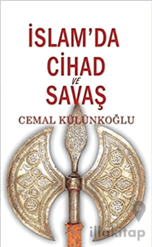 İslam’da Cihad ve Savaş