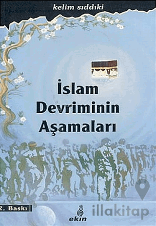 İslam Devriminin Aşamaları