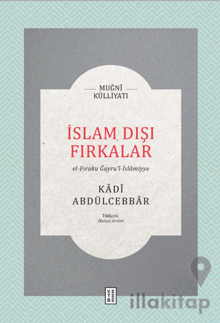 İslam Dışı Fırkalar