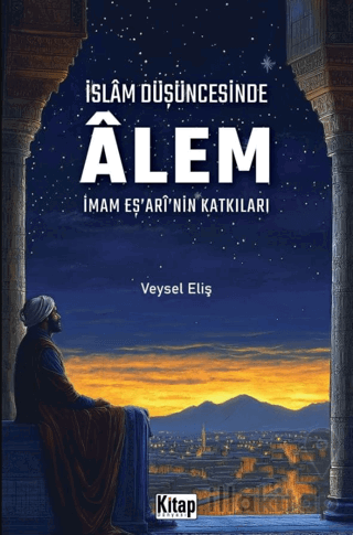 İslam Düşüncesinde Alem