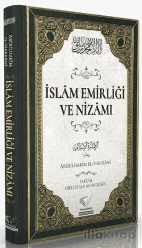 İslam Emirliği ve Nizamı