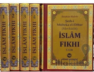 İslam Fıkhı Mülteka (4 Cilt, Şamua)