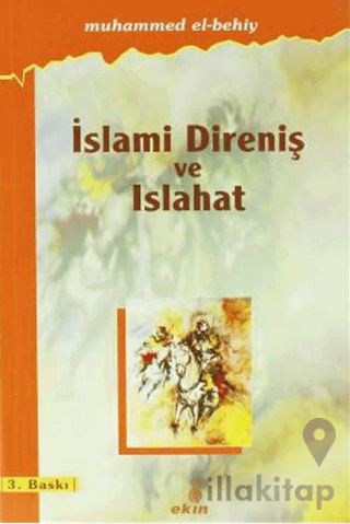 İslami Direniş ve Islahat