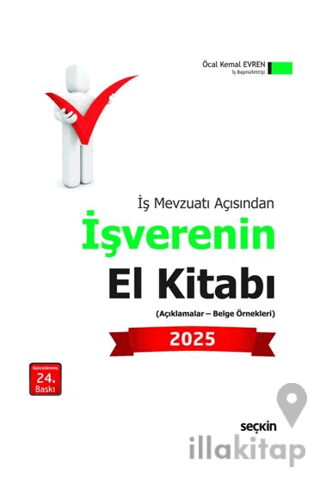 İşverenin El Kitabı 2025