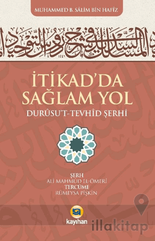 İtikad'da Sağlam Yol (Durusut Tevhid Şerhi)