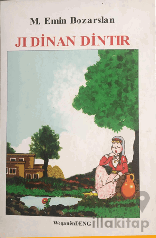 Ji Dinan Dintir